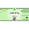 GG C 750mg label 1024x768 1