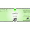 GG C por 250g label 1024x768 1