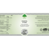 GG Zymes label 1024x768 1
