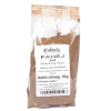 Paleolit fahej orolt 50g wpp1648113161730 e1648113178547