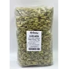 Paleolit Kardamom Egész 1 kg (1000 g)