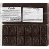 Paleolit mogyoro izu kremmel toltott etcsokolade 100g wpp1648631005821 e1648631024927