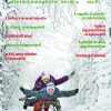 Paleolit Életmódmagazin 2016/4