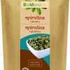 BIO Spirulina alga tabletta 125g BioMenü