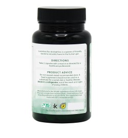 G&G Lactobacillus Acidophilus 60 db - Image 2
